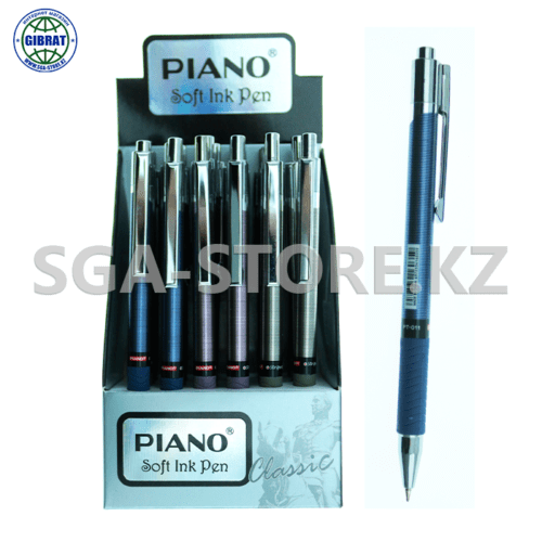 Ручка шариковая "Piano", 0.7мм, синий, в упаковке-24шт. РТ-011