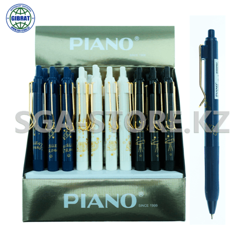 Ручка шариковая "Piano", 0.7мм, синий, в упаковке-50шт. PT-016/051