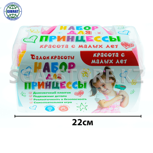 Косметика в наборе ТВ 080 40шт