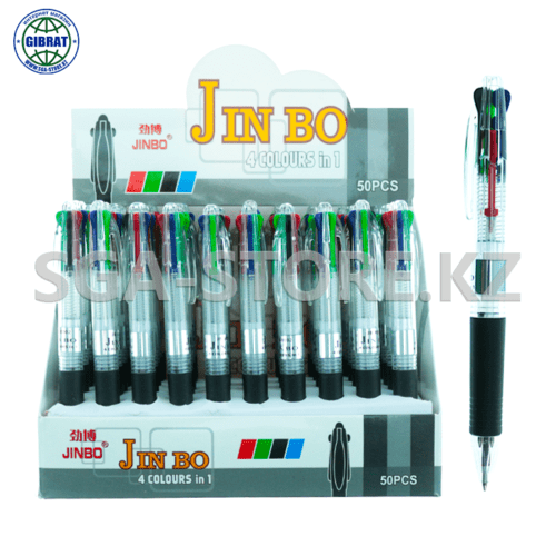 Ручка шариковая "Jinbo 4в1", 0,7мм, синий, красный, черный, зелёный. 8002
