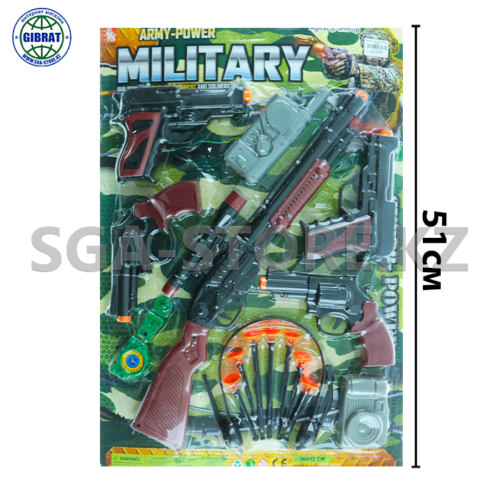Набор полицейский Military 2626-6