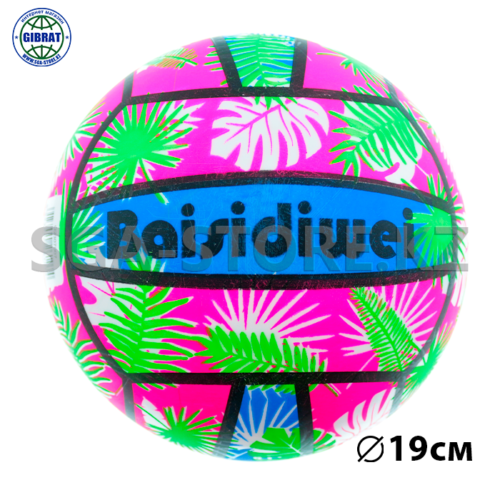 Мяч гелевый "Baisidiwey Volleyball" 7395