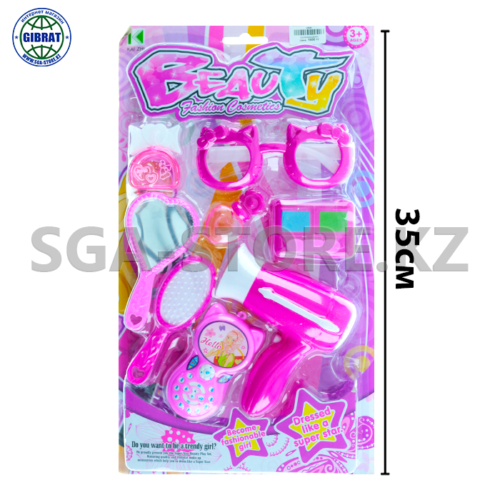 Косметика в наборе Beauty 2506