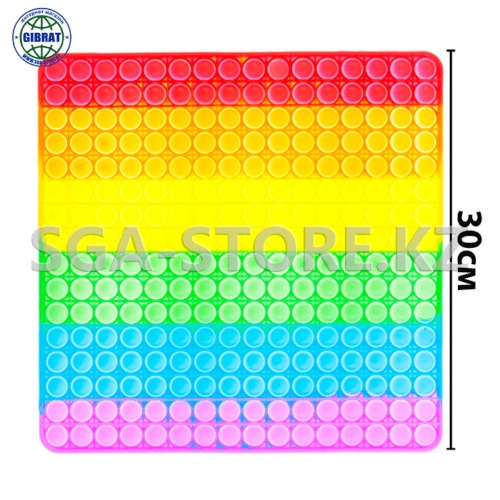 Антистресс ПОПИТ POP IT Квадрад 30*30