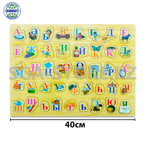 Алфавит-пазл казахский деревянный.40*30см RH 599