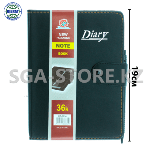Блокнот Diary формат-36к, 8836