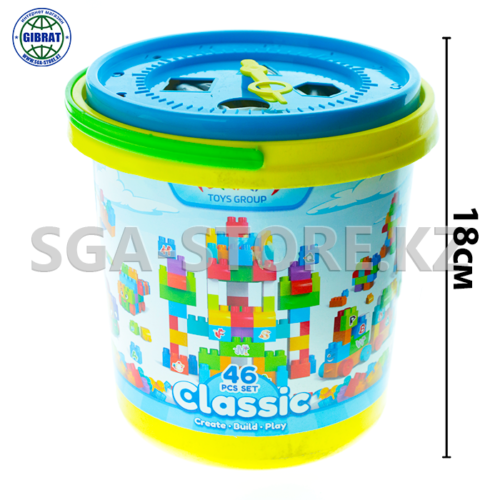 Конструктор в контейнере Classic, 46 деталей, Арт-218.