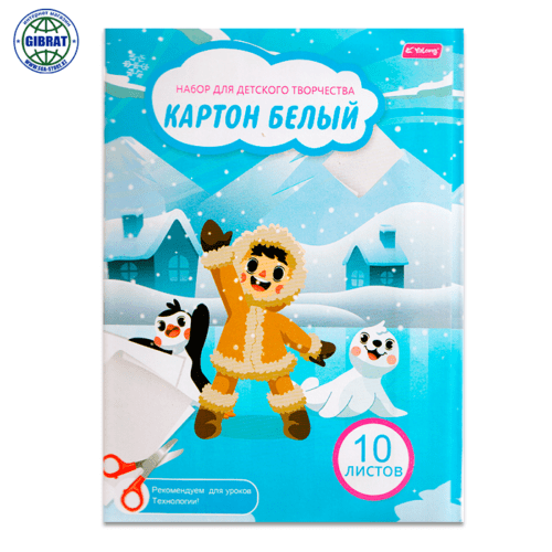 Картон белый BZ 10-3