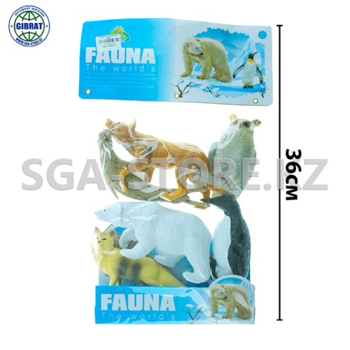 Фигурки диких животных 7007.