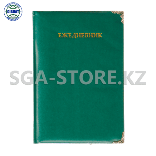 Ежедневник датированный Ya-Long, клетка, формат-А5.  YL-E 608.