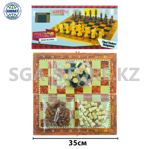 Шахмат 3в1 CHESS 3830.
