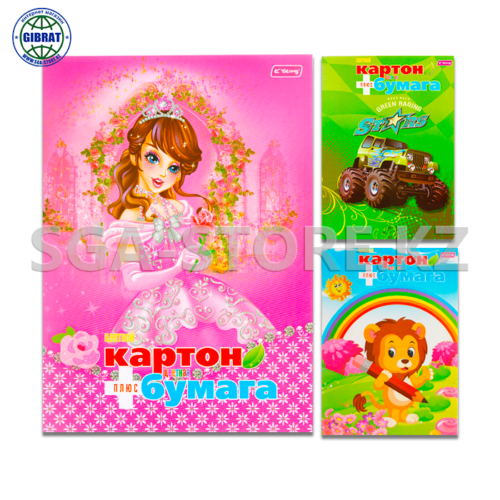 Цветной картон+бумага 4343.