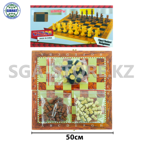 Шахмат 3в1 CHESS 4838.