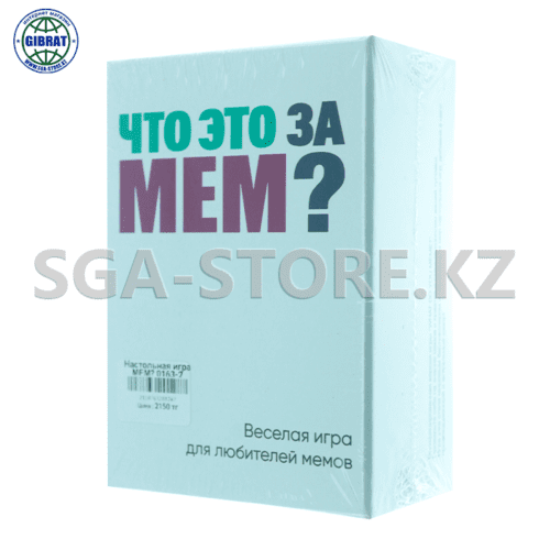 Настольная игра Что это за МЕМ? 0163-2