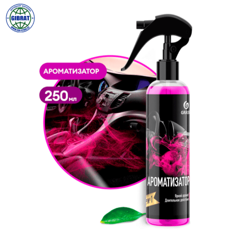 Ароматизатор "Grass-AIR" bubble (флакон 250мл) 110323.