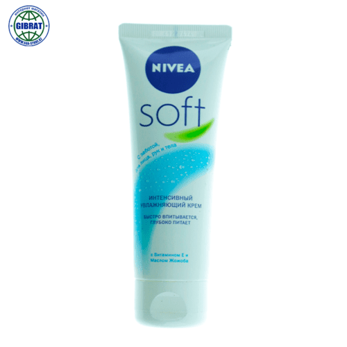Крем Nivea Soft для тела 75мл.