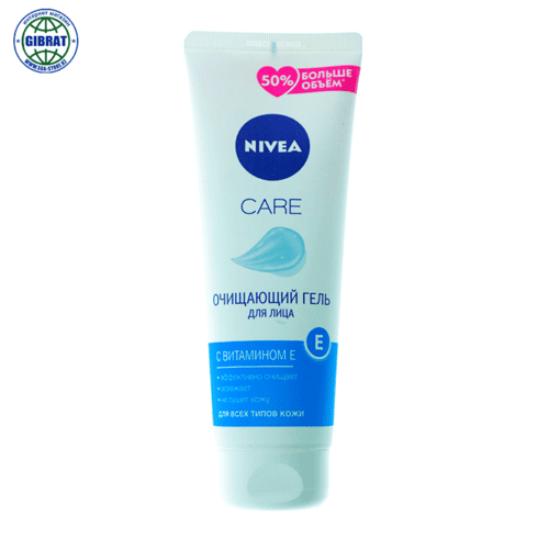 Гель NIVEA CARE для лица 225мл.