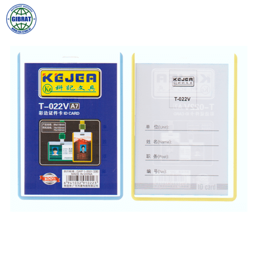 Бейдж KEJEA 84*118мм, T 022. — изображение 2