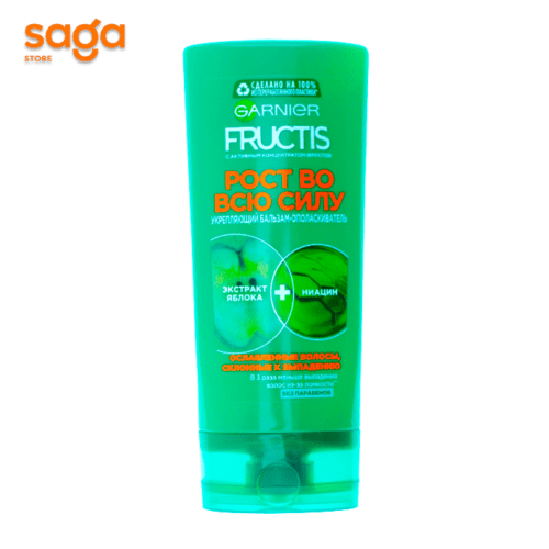 Бальзам для волос Garnier Fructis Рост во всю силу 200мл.