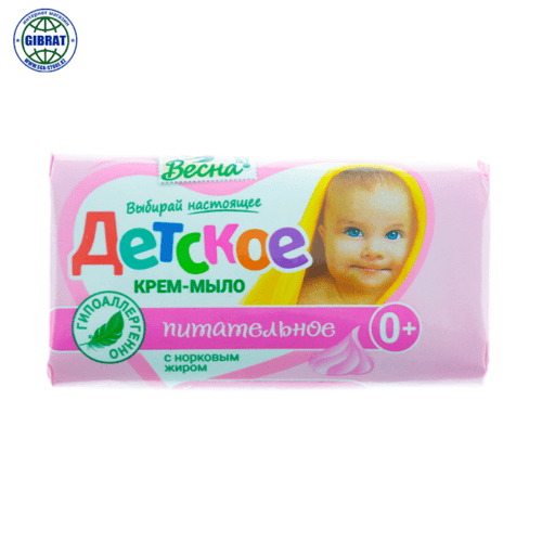Мыло Весна детское, 90гр. 1141.