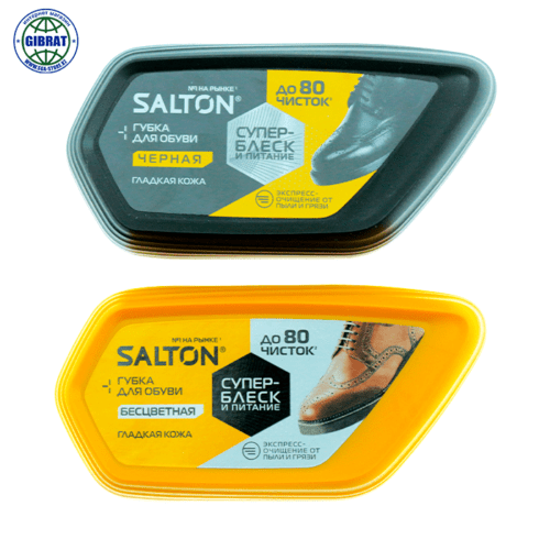 Губка для кожаной обуви "Salton"