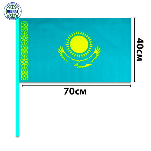 Флаг "Казахстан" 70х40см