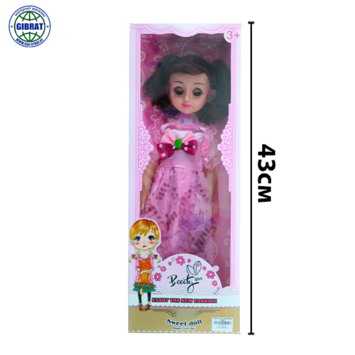 Кукла в коробке 1040.