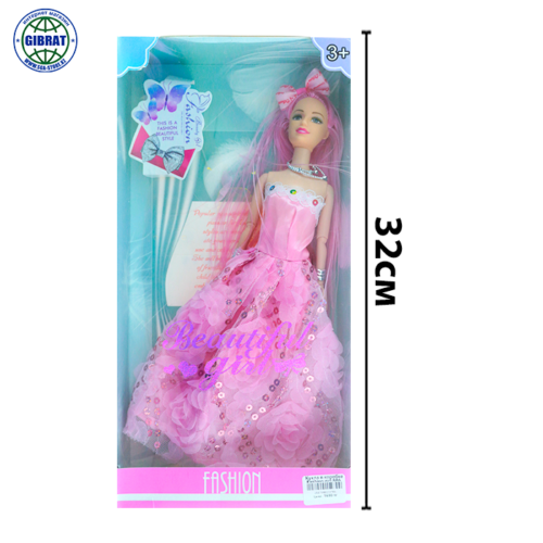 Кукла в коробке Fashion girl 886.