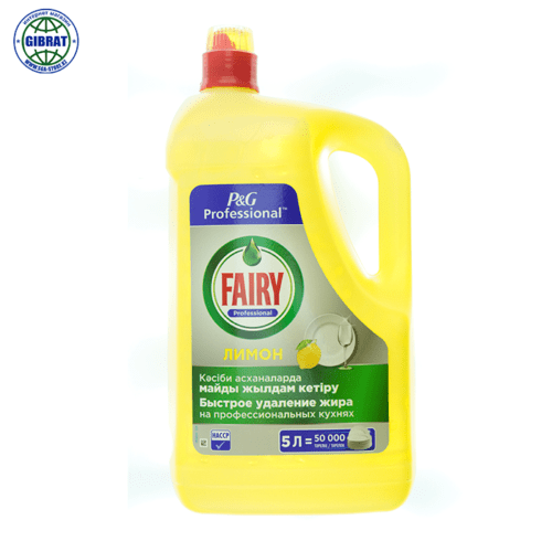 Средство для мытья посуды FAIRY, 5л.