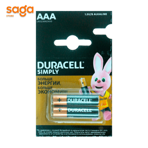 Батарейка “Duracell” АА, в упаковке-2шт.