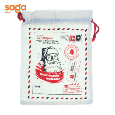 Мешок подарочный "Новый год-Почта" ТТ-6 TT-59 1200шт