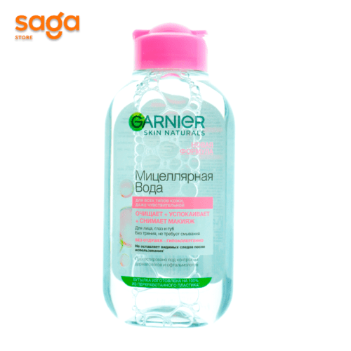 Мицеллярная вода Garnier 3в1 125мл.