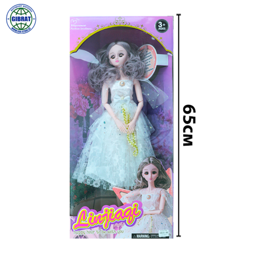 Кукла Аниме 6558.