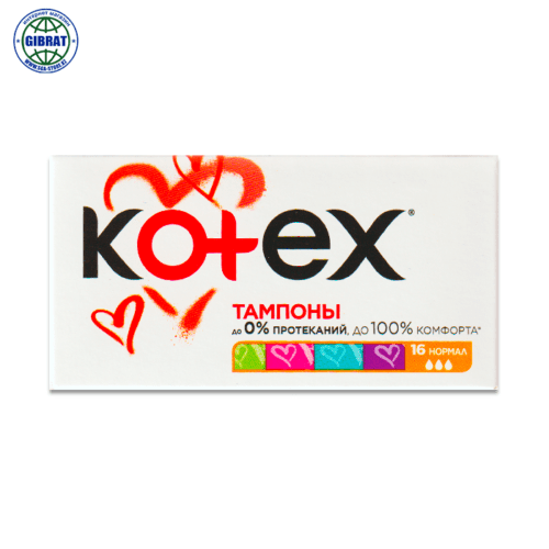 Тампоны Kotex нормал в упаковке-16шт.