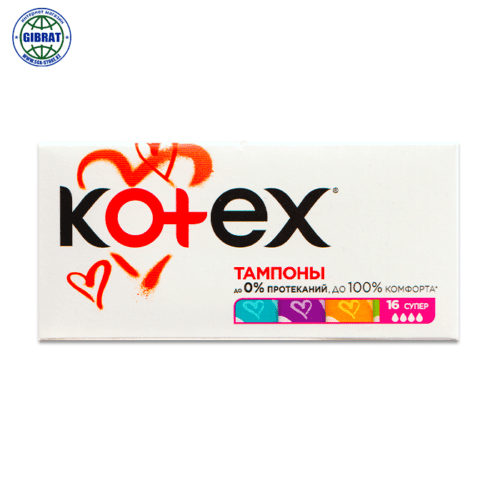 Тампоны Kotex мини в упаковке-16шт.