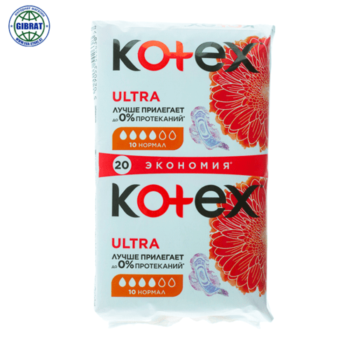 Прокладки Kotex, дневной, в упаковке-20шт.