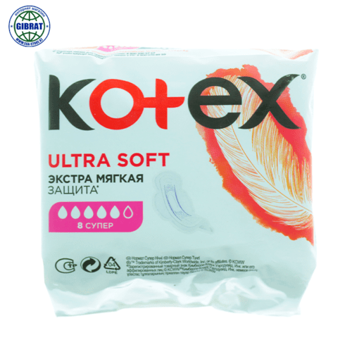 Прокладки дневные Kotex супер, в упаковке-8шт.