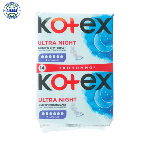 Прокладки ночные Kotex, в упаковке-14шт.