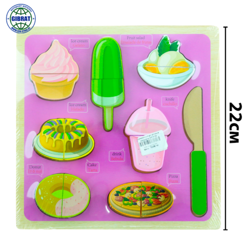 Деревянные разрезные продукты 0511-12