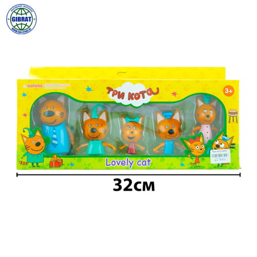 Игровые фигурки Три кота 8811.
