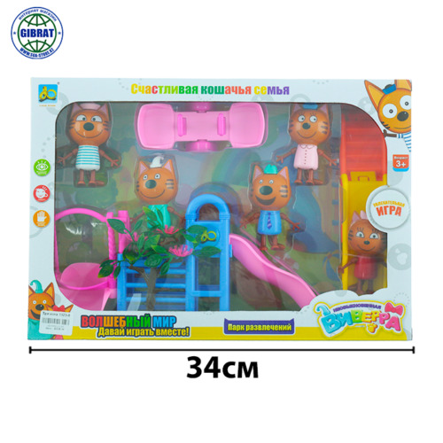 Игровые фигурки Три кота 3323-8.