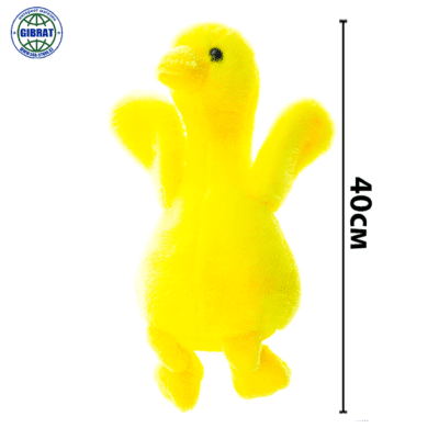 Мягкая игрушка Утёнок