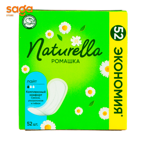 Прокладки NATURELLA 52шт.
