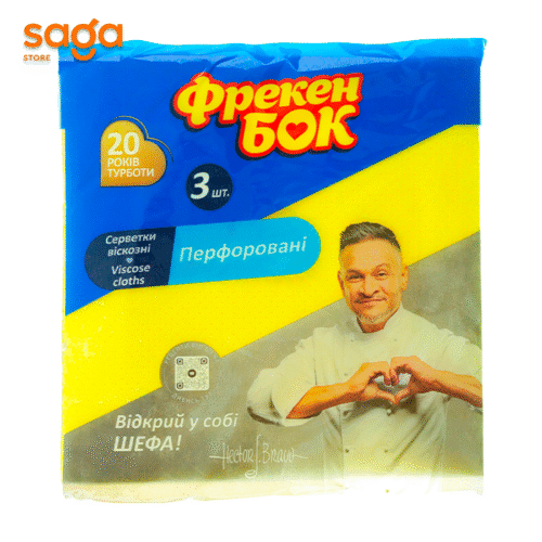 Салфетка  Фрекен бок, 38*38см, в упаковке-3шт.