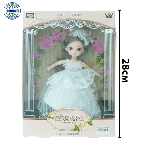 Кукла в коробке Японка 951-91