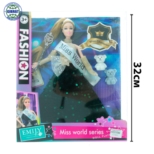 Кукла в коробке Emily 167.