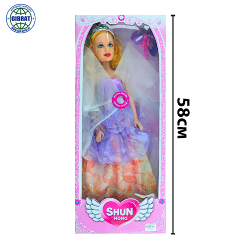 Кукла к коробке SHUN HONG 8628.