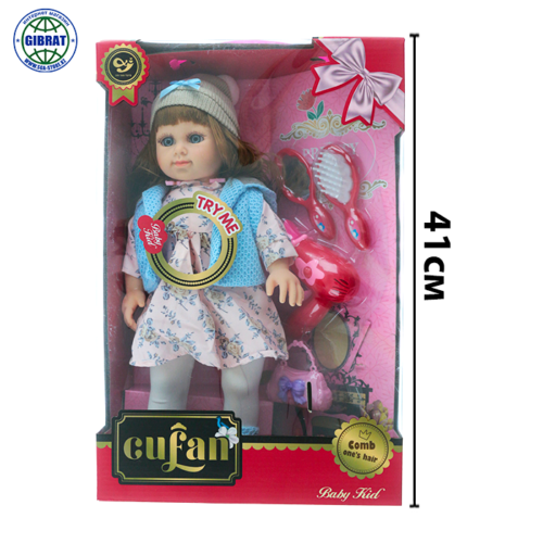 Кукла Гуфан 9921.