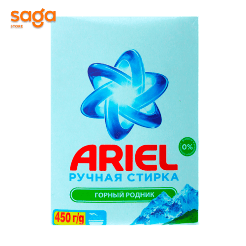 Порошок ARIEL ручная стирка 450гр.