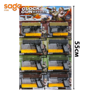 Пистолет с пулями  8х 955-14.